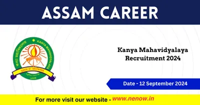 assam career   kanya mahavidyalaya recruitment 2024