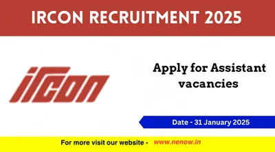 ircon recruitment 2025   apply for assistant vacancies