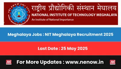 meghalaya jobs   nit meghalaya recruitment 2025