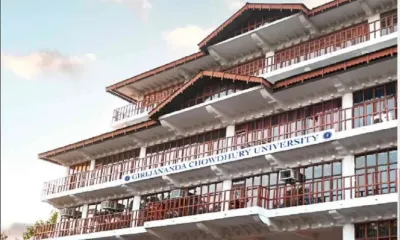 assam  girijananda chowdhury university launches two new data science undergraduate programmes