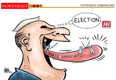 northeast nook  cartoon by nituparna rajbongshi  febuary 1  2026