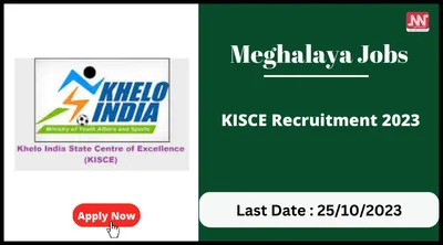 meghalaya jobs   kisce recruitment 2023