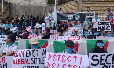 meghalaya  neso stages protest in shillong  seeks action against illegal immigration