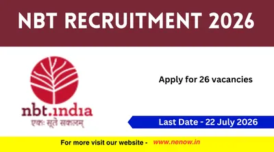 nbt recruitment 2026   apply for 26 vacancies