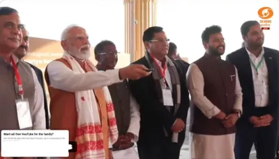 assam  pm modi inaugurates new terminal at guwahati airport