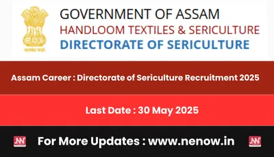 assam career   directorate of sericulture recruitment 2025