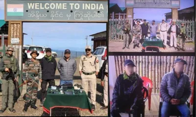 assam  ulfa i commander arunoday dohutia  amp  his pso surrender