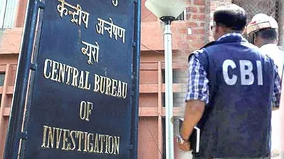 assam investment scam  cbi files chargesheet against ranjit kakoty