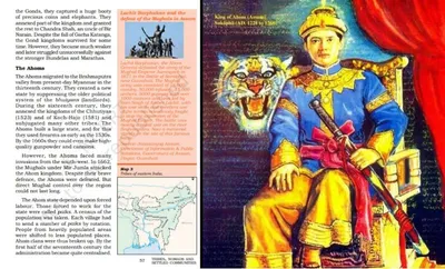 assam  ncert faces backlash over misrepresentation of ahom dynasty in class 8 textbook