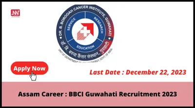 assam career   bbci guwahati recruitment 2023