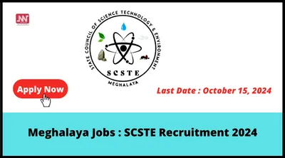 meghalaya jobs   scste recruitment 2024