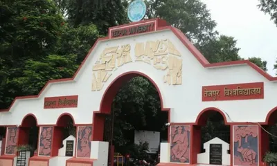 tezpur university teachers accuse administration of neglecting assamese books
