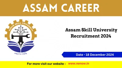 assam career   assam skill university recruitment 2024