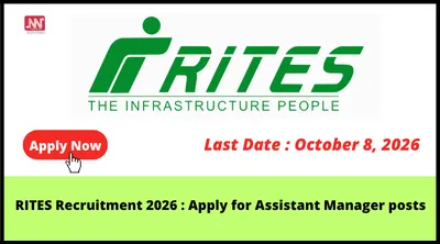 rites recruitment 2026   apply for assistant manager posts