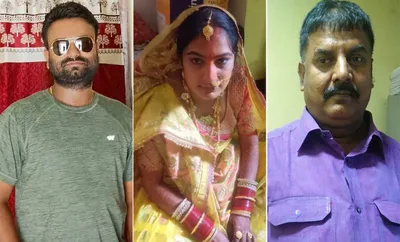 man killed 45 days after wedding  wife and two others arrested in bihar