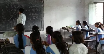 assam issues advertisement for 14 223 school teacher posts