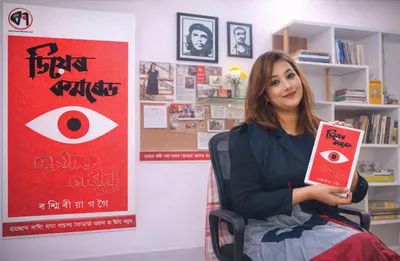  dear comrade”  assamese poet challenges power through poetry