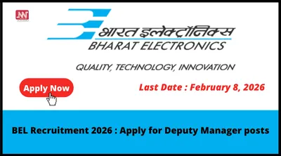 bel recruitment 2026   apply for deputy manager posts