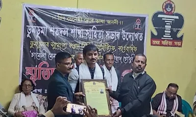 assam  rich tributes paid to litterateur nirod choudhury in doomdooma