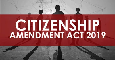 final draft of citizenship amendment act to be ready by march 30 next year  says union minister