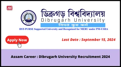 assam career   dibrugarh university recruitment 2024