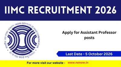 iimc recruitment 2026   apply for assistant professor posts