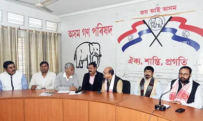 why the future of asom gana parishad seems bleak