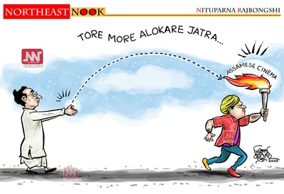 northeast nook  cartoon by nituparna rajbongshi  november 2  2025