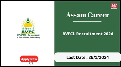 assam career   bvfcl recruitment 2024