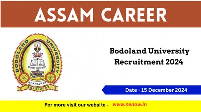 assam career   bodoland university recruitment 2024