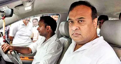 assam  opposition forum demands cm himanta biswa sarma s resignation