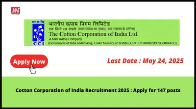 cotton corporation of india recruitment 2025   apply for 147 posts