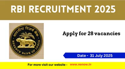 rbi recruitment 2025   apply for 28 vacancies