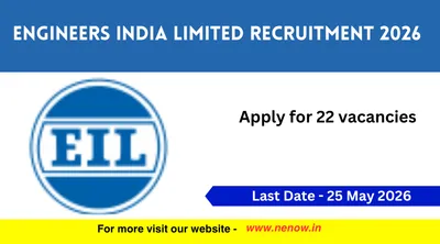 engineers india limited recruitment 2026   apply for 22 vacancies