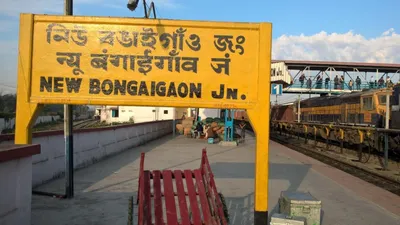 assam  two bangladeshi girls rescued from bongaigaon