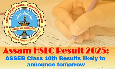 assam hslc result 2025  asseb likely to announce results on thursday