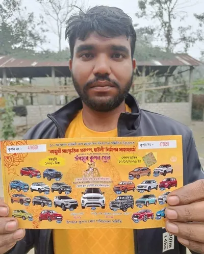 assam  tractor driver wins range rover in lottery at howly raas mahatsov