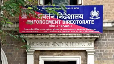 tripura  ed initiates raids to trace financial misconduct   drug trafficking