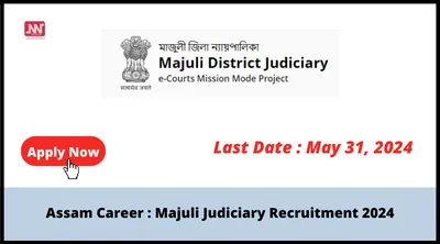 assam career   majuli judiciary recruitment 2024
