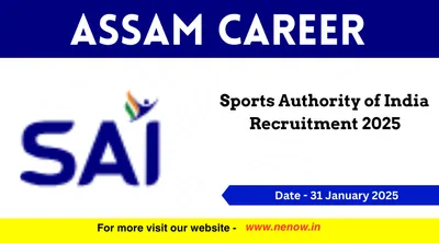 assam career   sports authority of india recruitment 2025