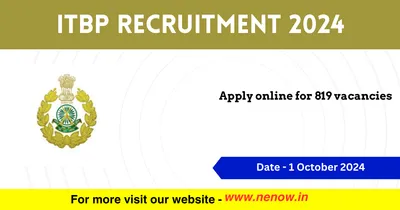 itbp recruitment 2024   apply online for 819 vacancies