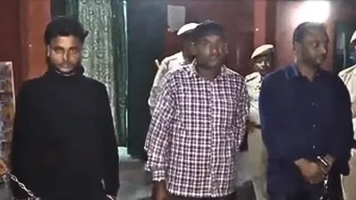 assam  father son due arrested for being involved in fake gold racket