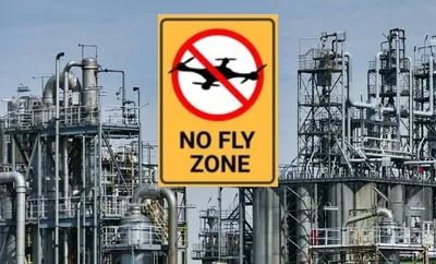 assam  no drone zone declared around iocl aod digboi refinery in tinsukia