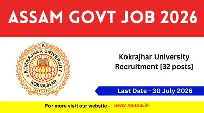 assam govt job 2026   kokrajhar university recruitment  32 posts 