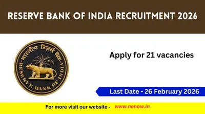 reserve bank of india recruitment 2026   apply for 21 vacancies