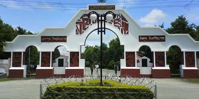assam  tezpur university launches 7new academic programmes