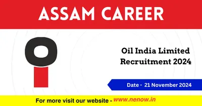 assam career   oil india limited recruitment 2024