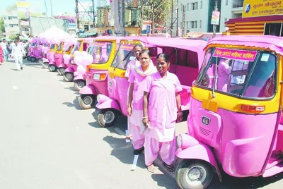 assam  bongaigaon s pink auto service empowers women and enhances safety