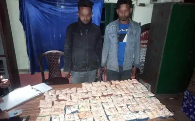 mizoram  two smugglers from assam arrested for possessing heroin