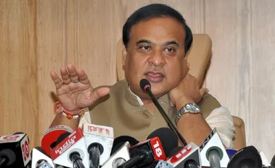 peace and stability in assam for last three years  cm himanta biswa sarma